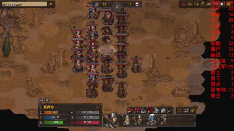 【2022-06-16 19点场】太原杨树：一起看直播间 703747