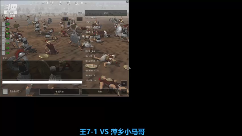 【2022-06-16 12点场】千王小惠：千王小惠直播间