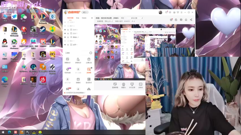 【2022-06-11 13点场】莉娅小宝贝：莉娅：祝你所求如愿，多喜乐