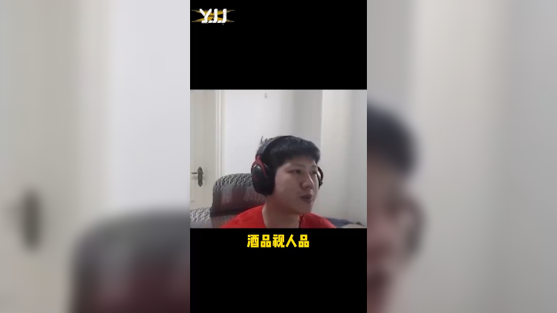 喝酒嘛 肯定得适量呀对吧