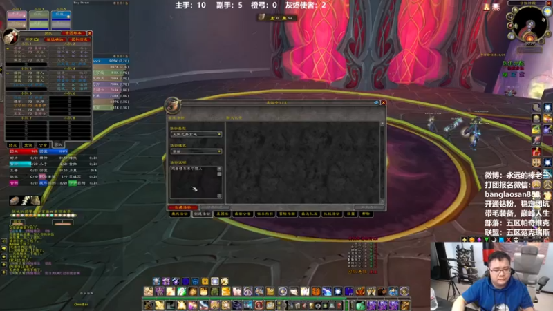 【2022-06-15 20点场】棒老三：今晚修车出橙弓！！