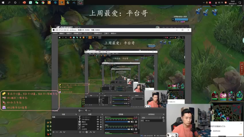 【2022-06-13 19点场】白菜ad：网一猛男ad，薇恩女枪