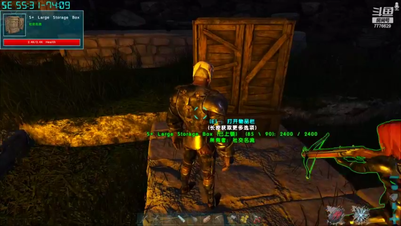 【2022-06-15 23点场】秀才冷男：850.逆风少年！总要迎风而上！