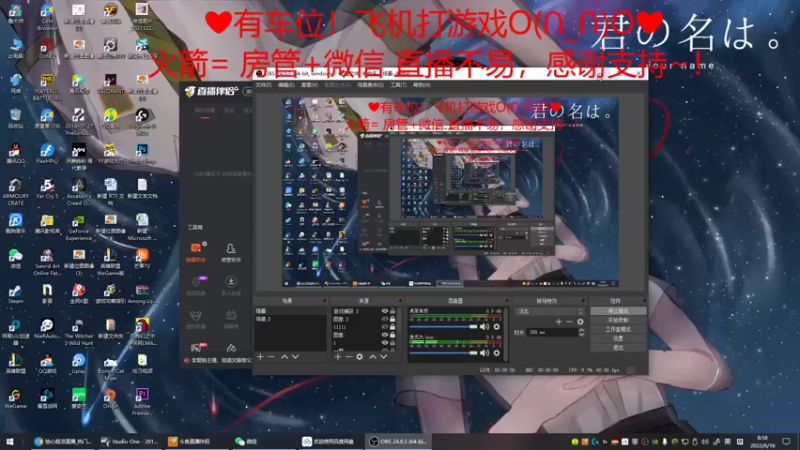 【2022-06-16 08点场】绘心菇凉：❤治愈时间到~❤