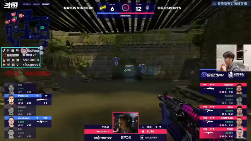 【2022-06-16 02点场】赖小峰：【赖小峰】Blast春季总决赛