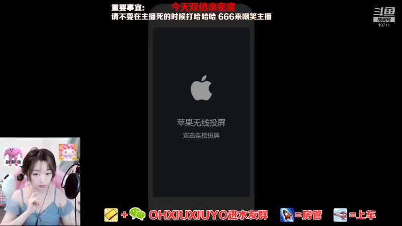 【2022-06-15 22点场】正义的番茄酱：边路小可爱唷~