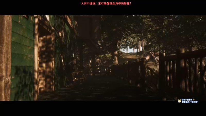 【2022-06-16 05点场】少囧丶：VTA-采石厂惊魂