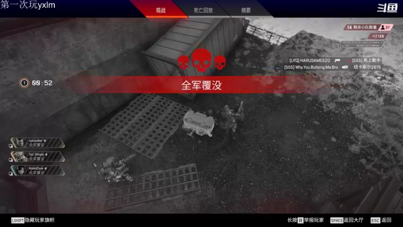 【2022-06-15 15点场】WaKaBaKa丶豪：朱波初尝lol