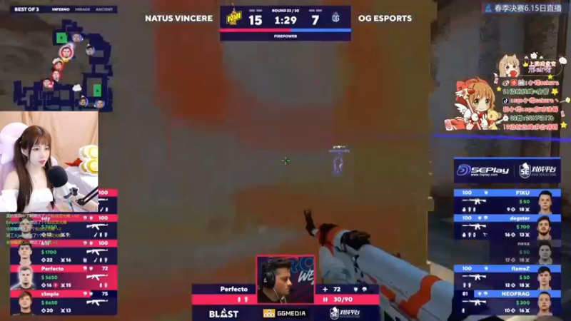 【2022-06-16 00点场】解说小樱sakura丶：【小樱陪你看比赛】naviVS og