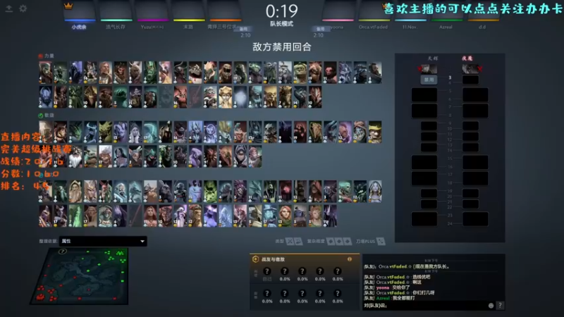 【2022-06-16 20点场】艾斯yoona：完美超级挑战赛冲冲冲~10229065