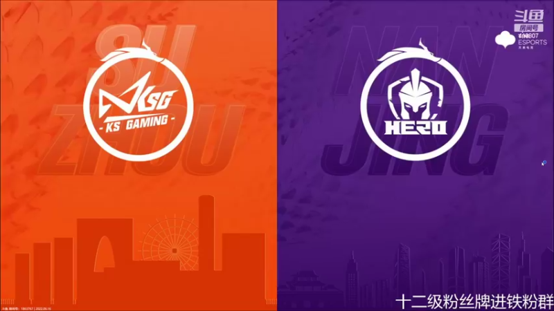 【2022-06-16 17点场】eStarProAlan：Alan：TTG vs LGD