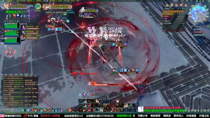 【2022-06-16 20点场】慕堇丶：奖励一把无方！