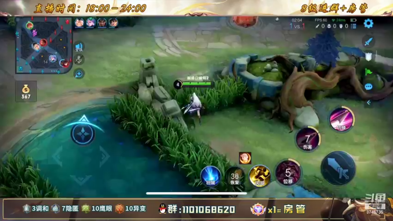 【2022-06-15 21点场】沐沐Ccccc：巅峰赛小号冲前十！！