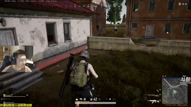 【2022-06-16 01点场】单车老师不迟到：DreadHunger恐惧饥饿开船