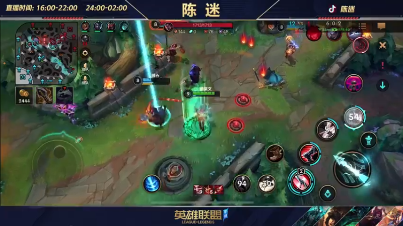 【2022-06-16 19点场】陈迷丶德莱文：【国一德莱文】屠杀秀