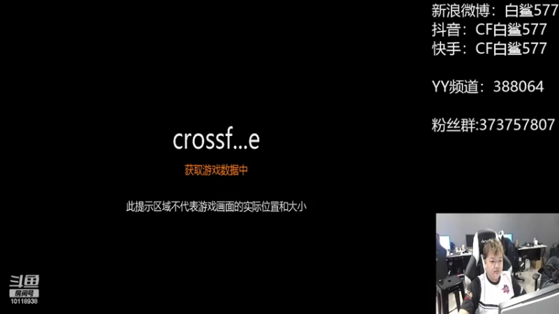 【2022-06-15 15点场】白鲨577：晚上9点比赛WE