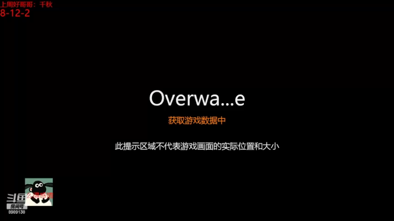 【2022-06-15 12点场】勿忘当年的首：上分密码在哪里