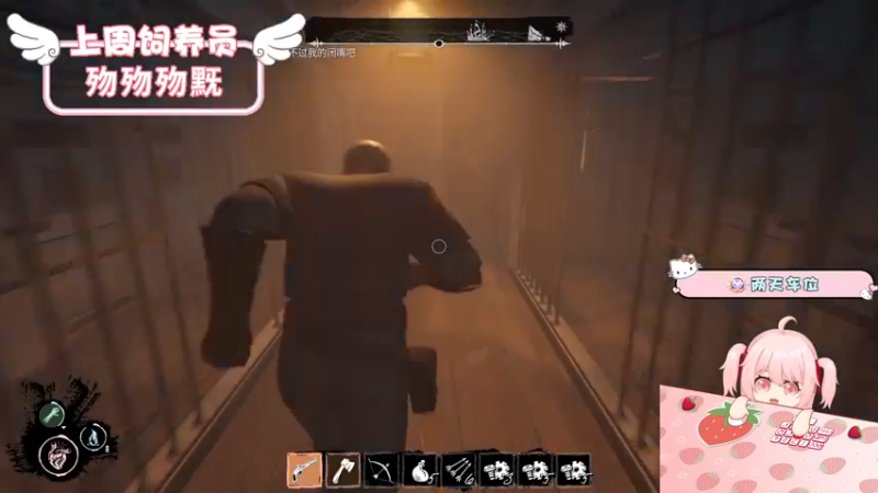 【2022-06-15 20点场】就是草莓酱吖：草莓酱：我真的不下饭，我厉害的一