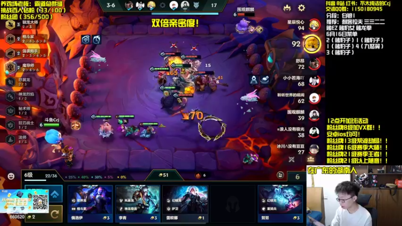 【2022-06-16 10点场】不太纯洁的Ccj：冲第一个王者！！！！！