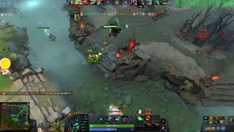 【2022-06-16 16点场】沉默scc：【沉默】陪房管打打DOTA