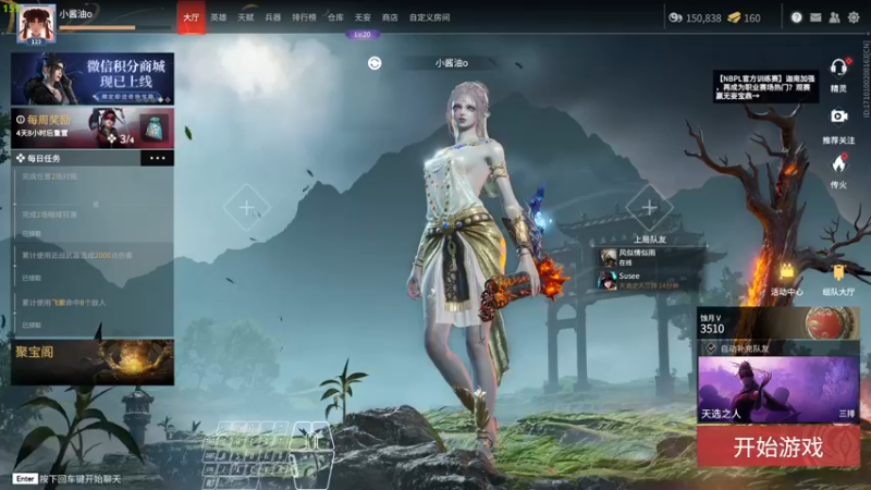 【2022-06-15 19点场】猫系女友笑酱酱gf：（摄像头）美少女的第365副面孔~