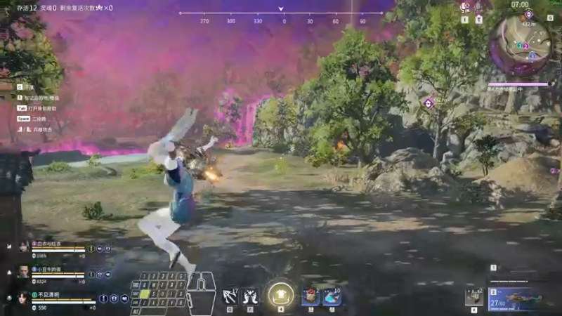 【2022-06-15 23点场】猫系女友笑酱酱gf：（摄像头）美少女的第365副面孔~