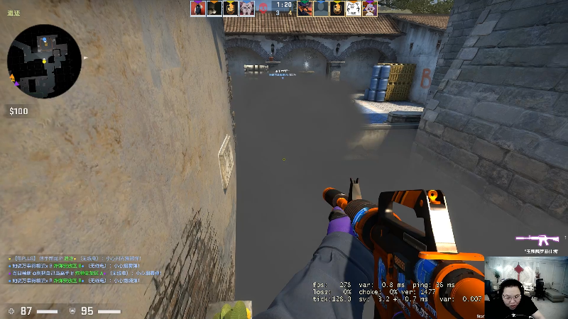 我在斗鱼看即将拥有人鱼线的PDD直播英雄联盟