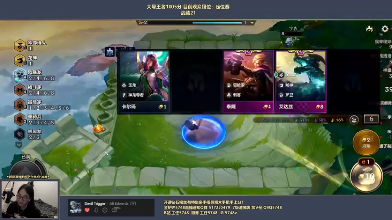 【2022-06-16 17点场】主任5748：⚡三分钟教你版本答案！