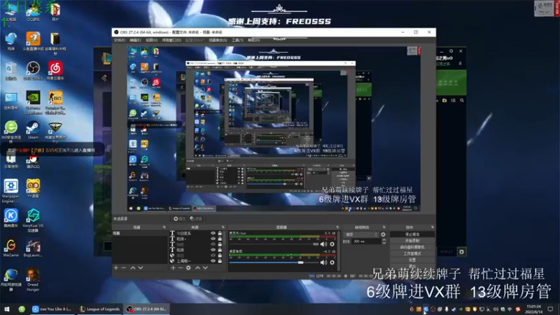 【2022-06-14 15点场】王浩天儿：【404/73级】静待删档。