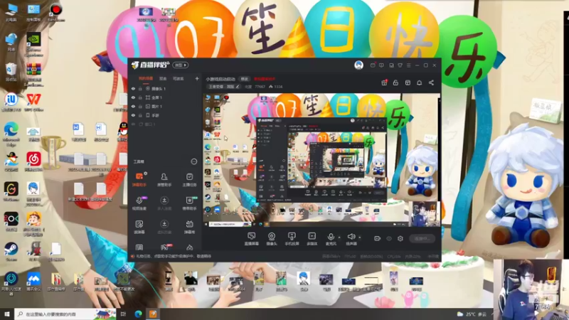 【2022-06-16 15点场】北笙：看KPL，听北笙解说