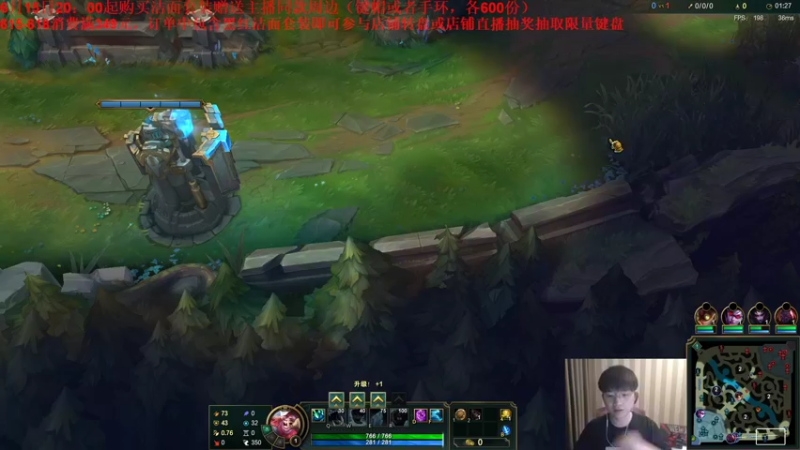 【2022-06-16 18点场】微笑：微笑：峡谷之巅冲王者