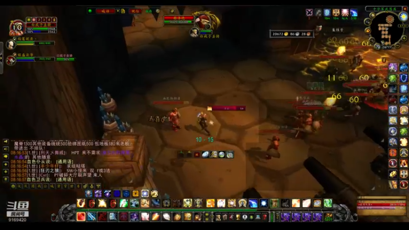 【2022-06-14 08点场】白fz：埃提耶什 带血色 9169420