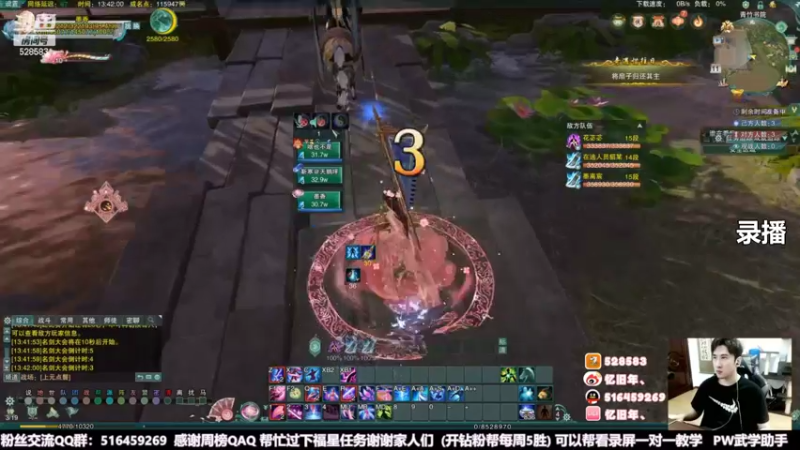 【2022-06-16 21点场】忆旧年丶：快乐5奶散排教学