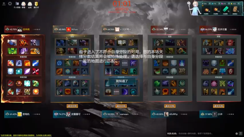 【2022-06-16 12点场】yyfyyf：来学技术吧!