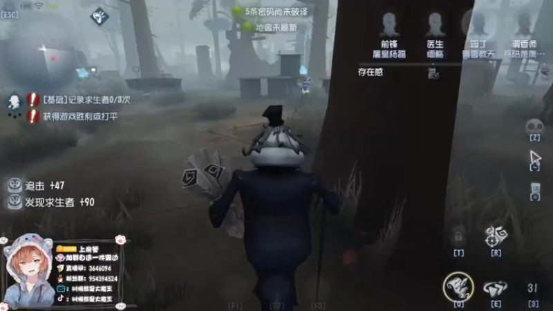 【2022-06-15 23点场】树懒熊满月啦：树懒熊：排位办卡点播屠夫
