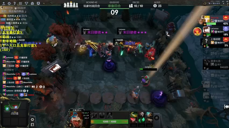 【2022-06-14 18点场】棋迷iluhr：听歌就好.连续直播148Day