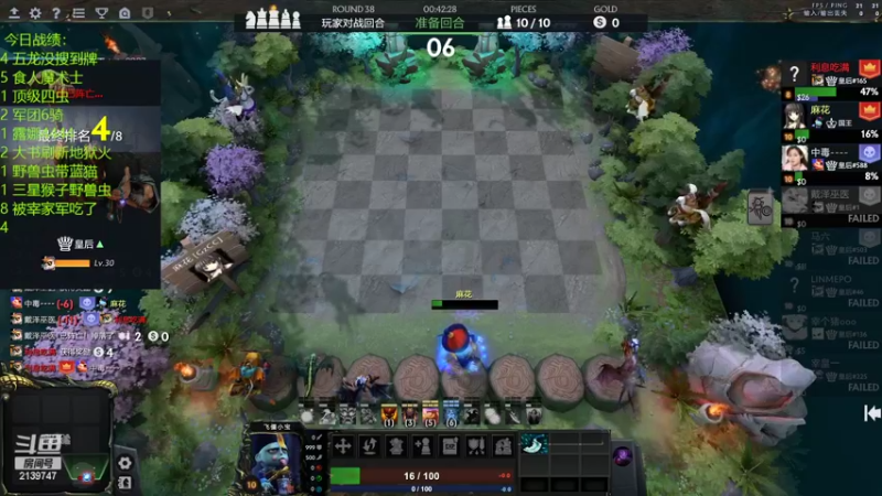 【2022-06-15 22点场】1874ooo：哪有孩子天天哭～！