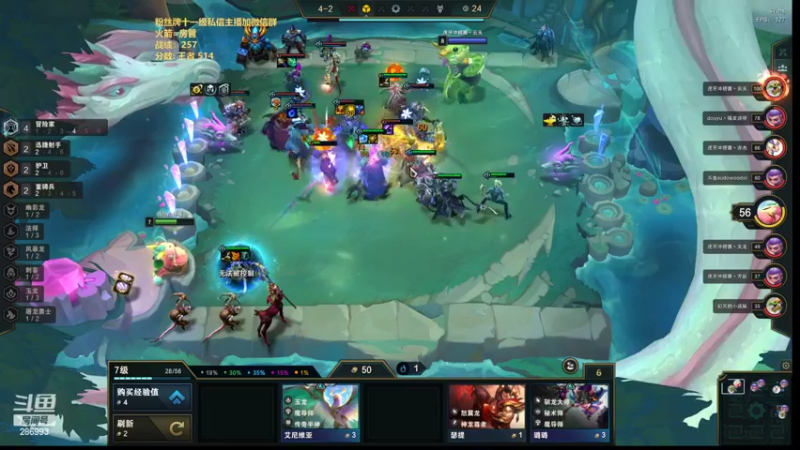 【2022-06-16 20点场】卑微小泽丶：小泽：上个一千分