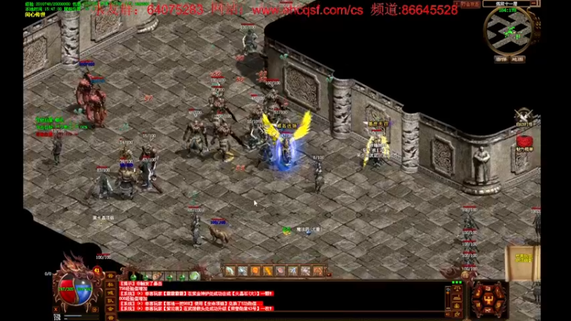 【2022-06-16 15点场】主播温州炮哥：传世新区，搞起