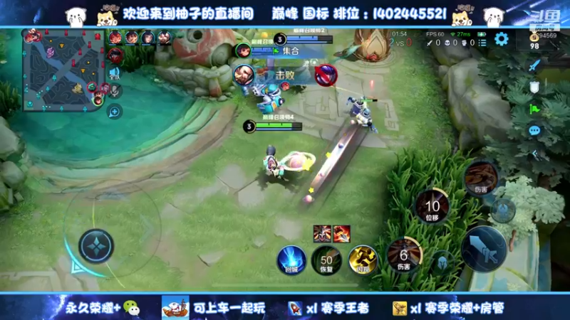 【2022-06-16 21点场】毕竟是柚子：赛季末的挣扎~