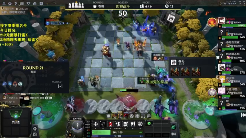 【2022-06-15 17点场】棋迷iluhr：听歌就好.连续直播149Day