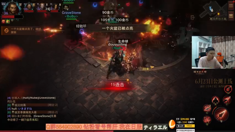 【2022-06-15 23点场】紫灵z：紫灵:4件套已齐爆炸