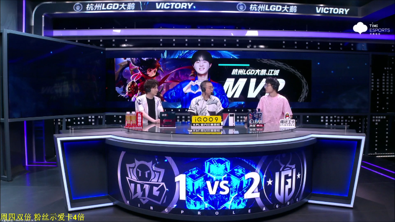 我在斗鱼看DL丶拖米直播王者荣耀