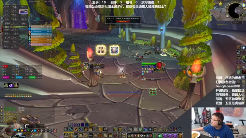 【2022-06-16 17点场】棒老三：今天双快车，出弓！！