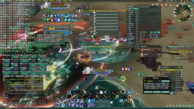 【2022-06-15 22点场】老薇恩恩：薇恩：双梦恶人主播~