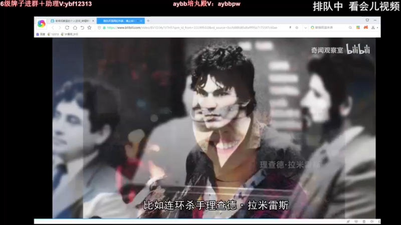 【2022-06-15 23点场】叶音符：叶音符:万物打野皆可C