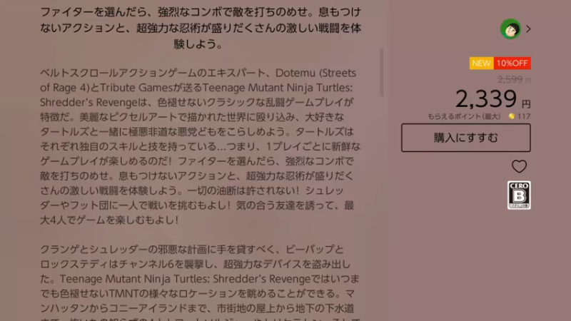 【2022-06-16 02点场】KazeLink：马力欧-Link 技术主播没有GG