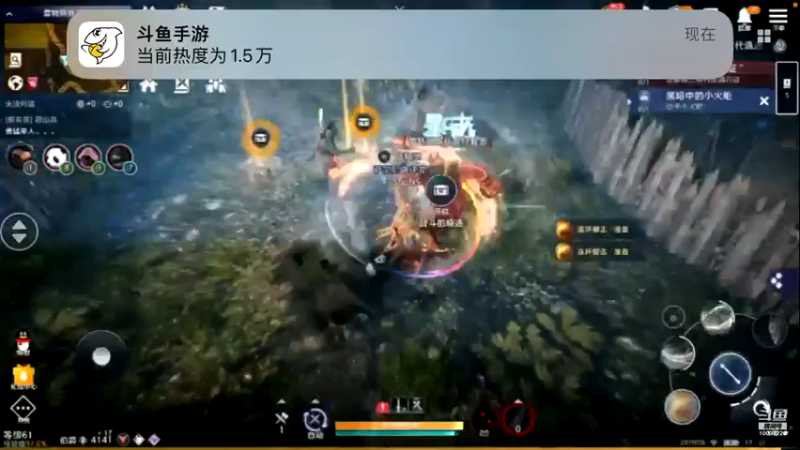【2022-06-15 19点场】蓝朋友YonHen：黑色沙漠新角色新体验