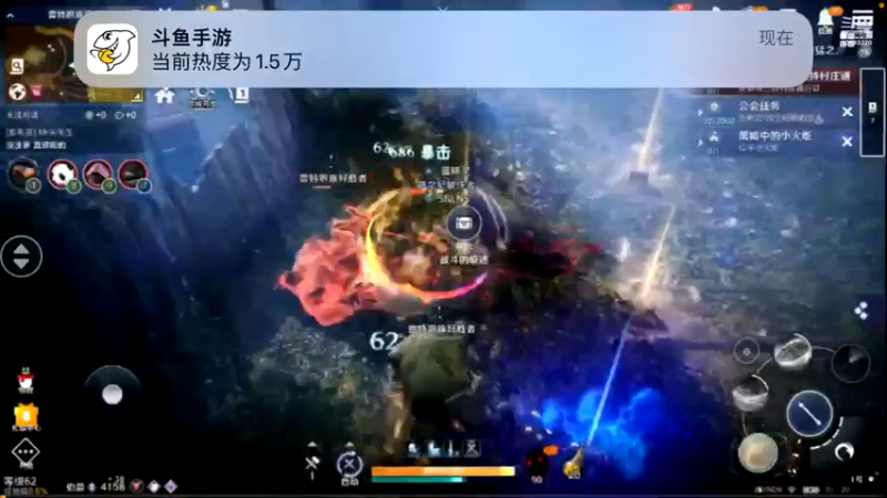 【2022-06-16 01点场】蓝朋友YonHen：黑色沙漠新角色新体验