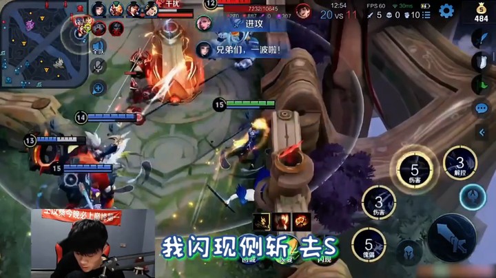 王者荣耀桑杰之拿捏妖刀哥